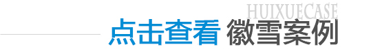 참